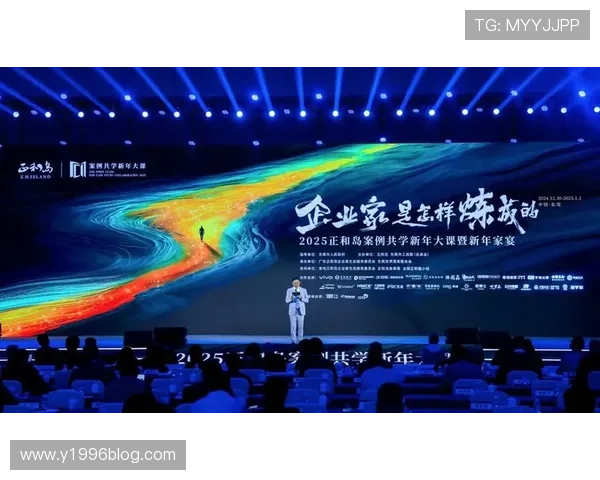 2025年北京企业家名单揭晓 聚焦创新领袖与行业巨头成长轨迹