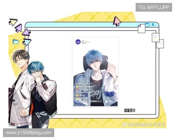 《酱子贝领衔电竞战队 我行让我来挑战巅峰之路》